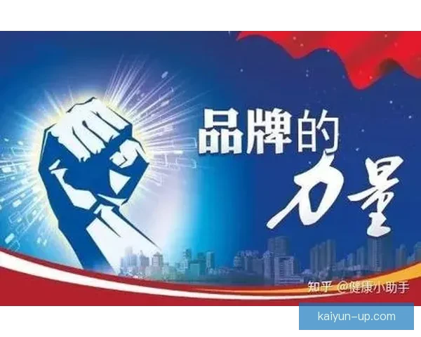 不来梅逼抢体系呈现出持续提升的竞争力表现