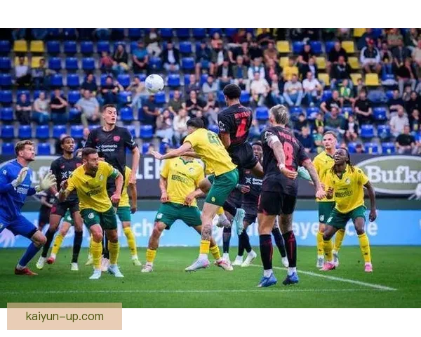 乌德勒支近期比赛亮点分析，表现稳健且竞争力增强