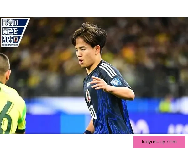 久保建英内切威胁持续提升，战术影响值得关注