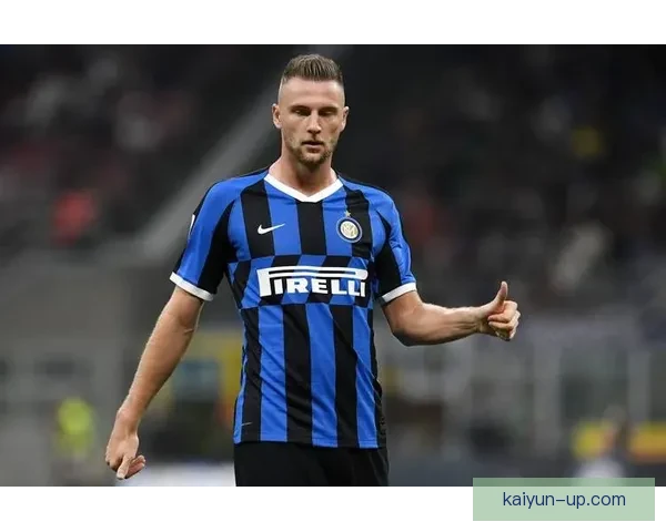 什克里尼亚尔在国米时期状态回暖，防线表现稳健引人关注