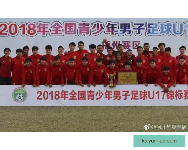 中超青训发展现状与未来趋势分析培养体系逐步完善